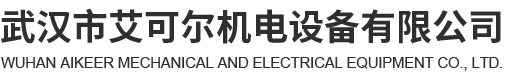 宜昌包装盒厂家