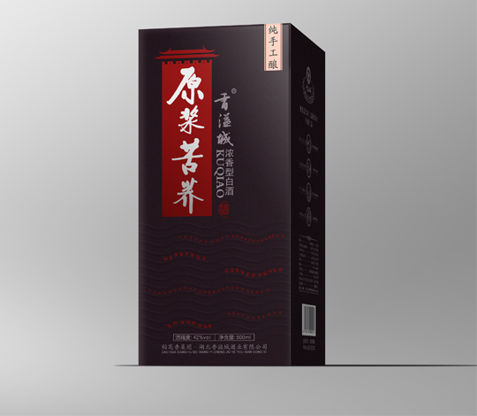 香溢城 苦荞酒  效果图