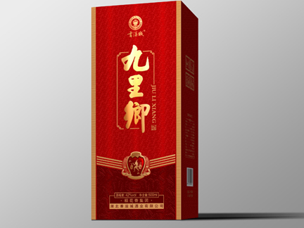 香溢城 九里乡 效果图
